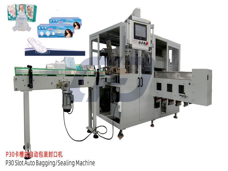 Automatic Diaper Packaging Sealing Machine